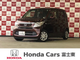 ホンダ N-WGN