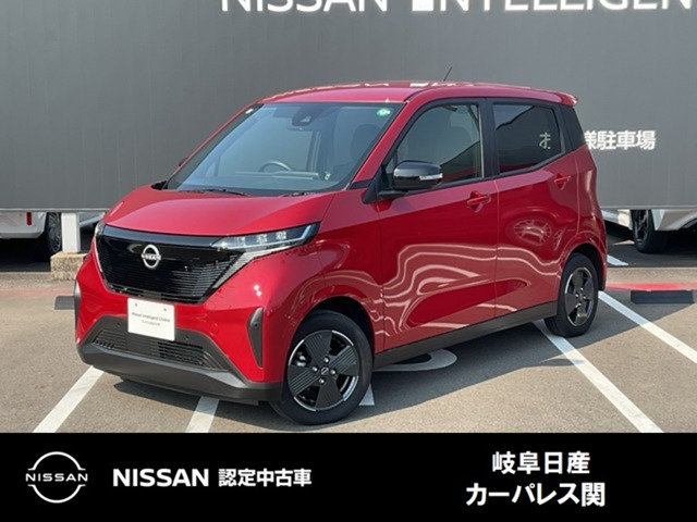 サクラ X 