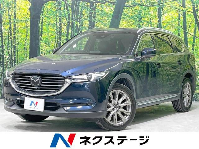 CX-8 2.2 XD Lパッケージ 