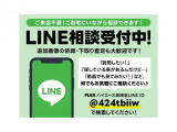 ハイエース 2.7 グランドキャビン 