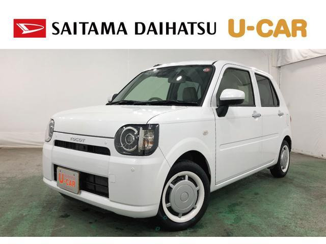 ミラトコット G SAIII 