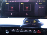 Apple CarPlay、Android Auto 対応。スマホを接続するとタッチスクリーン上でマップ、通話、メッセージ、ミュージックなどのアプリをスマホ同様に操作できるミラースクリーン機能搭載