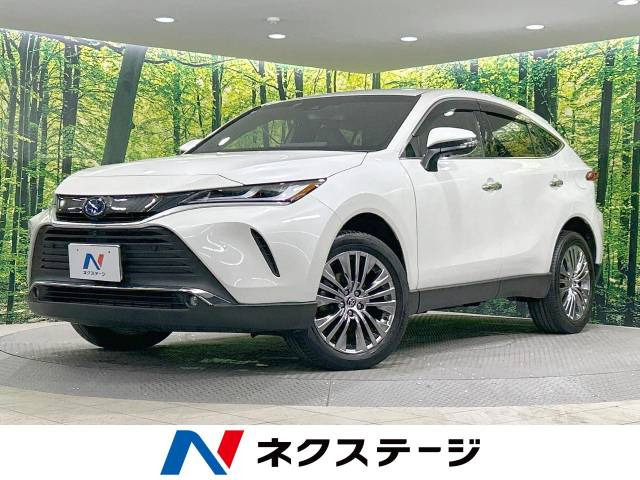 ハリアー 2.5 ハイブリッド Z 