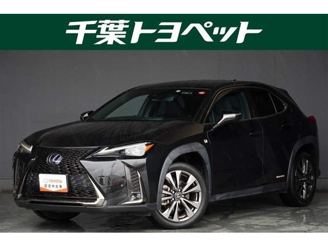 UX 250h Fスポーツ 