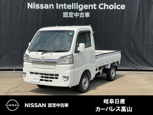 ピクシストラック エクストラ SAIIIt 4WD 