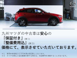 MAZDA2 1.5 15 スポルト 
