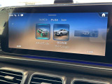 GLE 450d 4マチック スポーツ (ISG搭載モデル) 4WD 