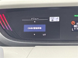 ガラスコーティング、ナビゲーション、ETCなど、その他のパーツの取り付けお見積もりのご相談も承っております!!クルマのこと何でもお任せください!