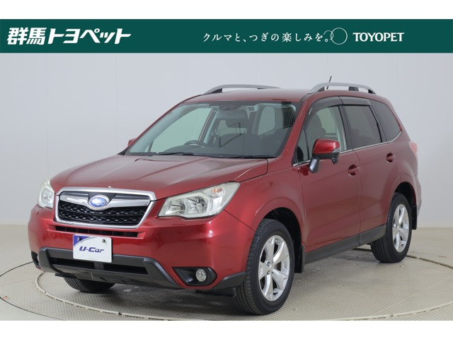 フォレスター 2.0i-L アイサイト 4WD 