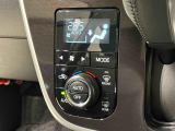 車内空調は”AUTOエアコン”にお任せ。運転に集中出来ますよ!