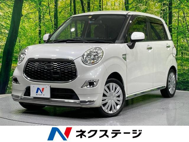 キャスト スタイル X SAII 