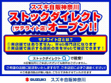 アルトラパン X 5型 全方位モニタ用カメラパッケージ