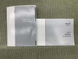 保証書(メンテナンスノート)・取扱説明書あります。