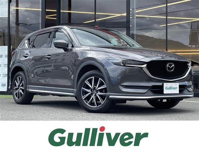 CX-5 2.2 XD Lパッケージ 本革シート 修復歴無し