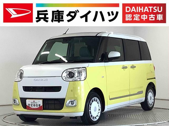 ムーヴキャンバス  ストライプス Gターボ