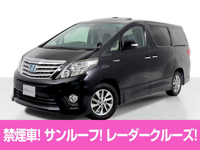 アルファードハイブリッド 2.4 SR プレミアムシートパッケージ 4WD 