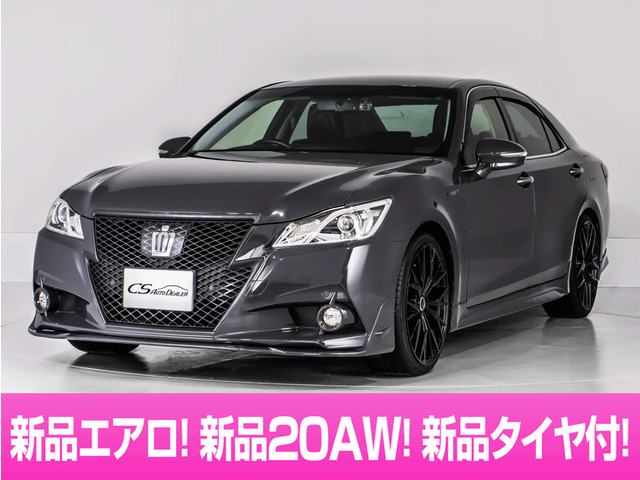 クラウンアスリート ハイブリッド 2.5 S 