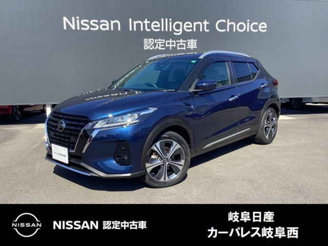 キックス 1.2 X (e-POWER) 