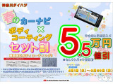 シエンタ 1.5 G 