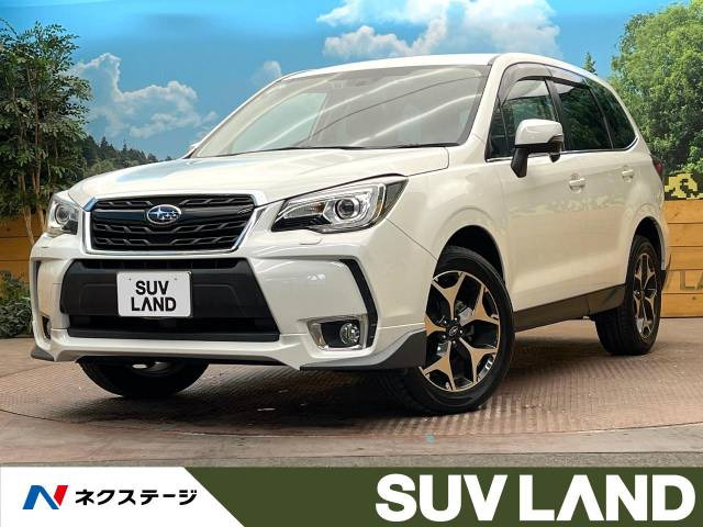 フォレスター 2.0 Sリミテッド 4WD 