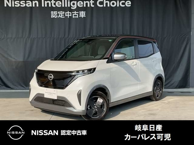 サクラ X 