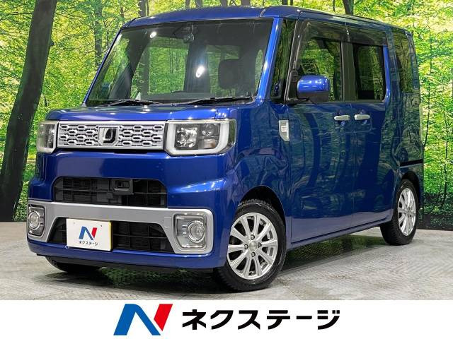 ウェイク G SA 