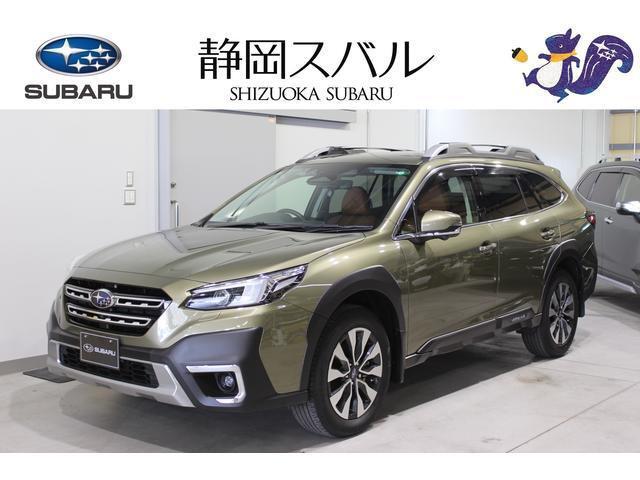 レガシィアウトバック 1.8 リミテッド EX 4WD 