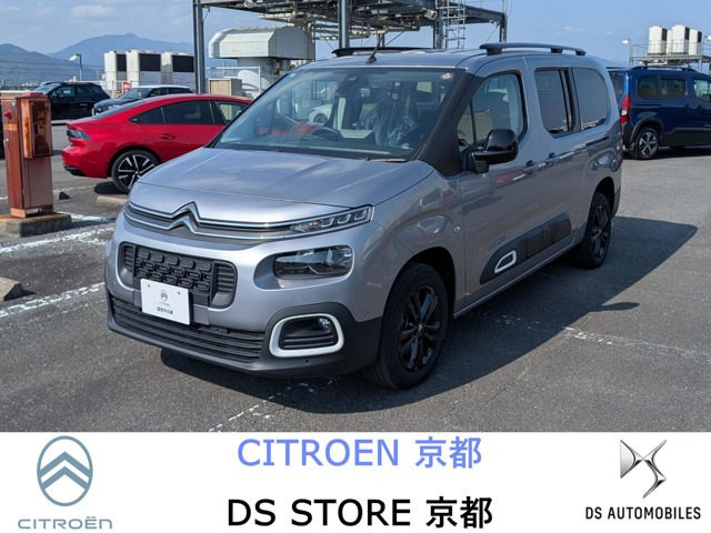 ベルランゴロング シャイン ブルーHDi ディーゼル 