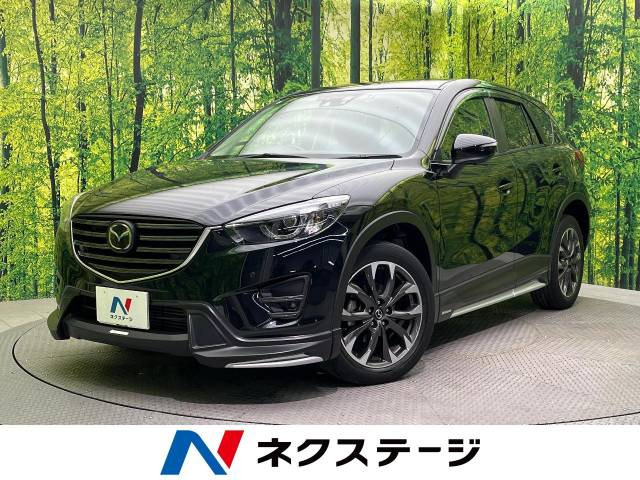 CX-5 2.2 XD Lパッケージ 