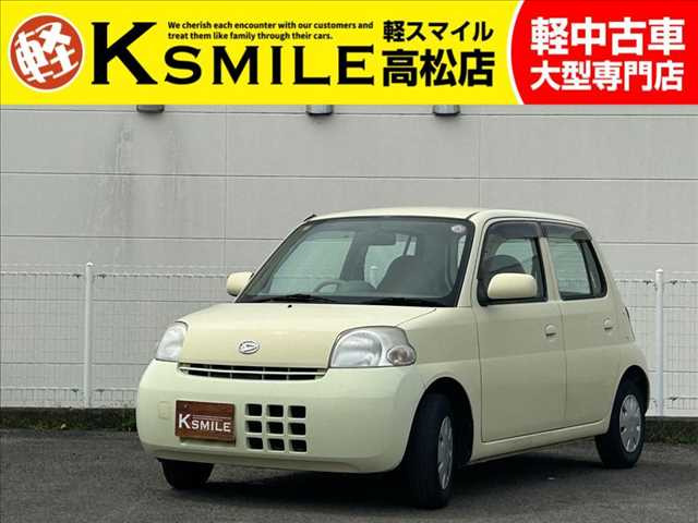 エッセ L オーディオ・ヘッドライトレベライザー