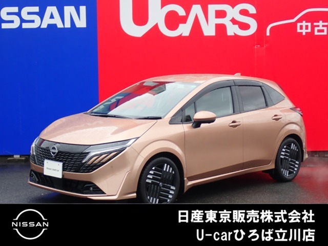 ノートオーラ 1.2 G レザーエディション 