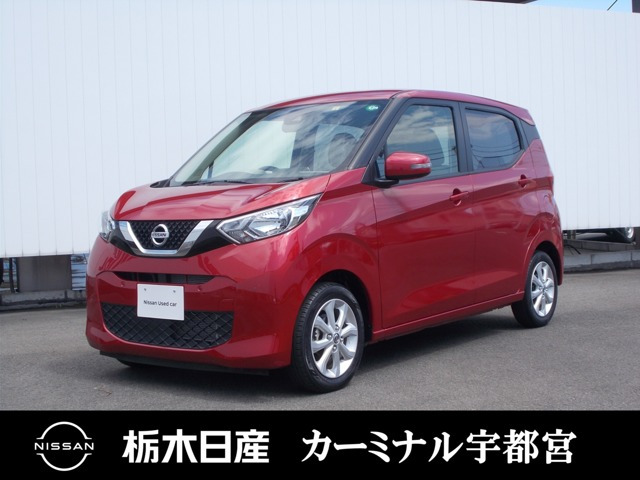 デイズ X 