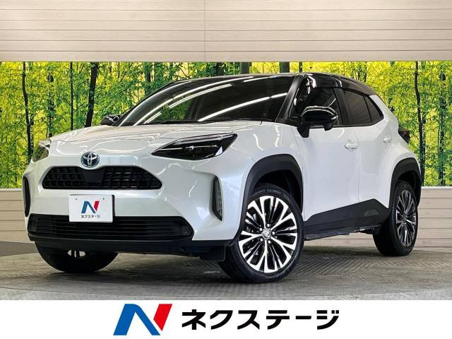 ヤリスクロス 1.5 ハイブリッド Z 