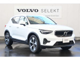 詳細お問い合わせは、VOLVO CAR 姫路まで。079-292-5481