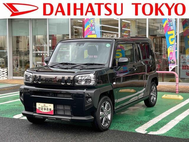 タフト G ダーククロム ベンチャー 