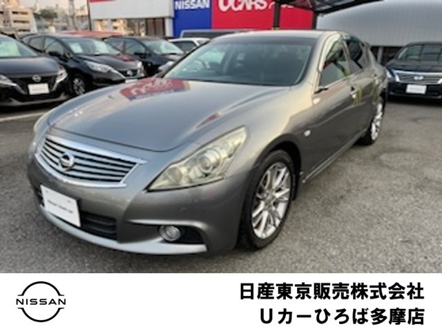 スカイライン 2.5 250GT タイプS 