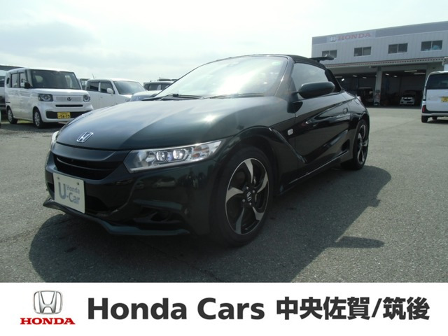 S660 アルファ 
