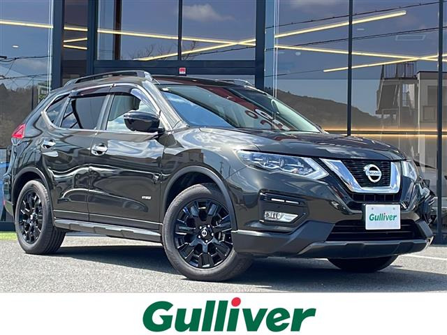 エクストレイル 2.0 20X ハイブリッド エクストリーマーX 4WD 修復歴無し