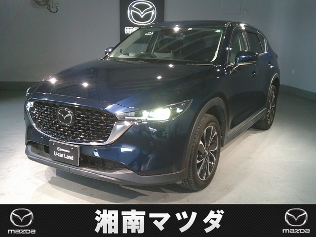 CX-5 2.2 XD プロアクティブ 