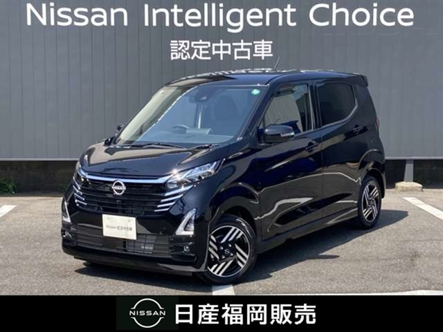 デイズ ハイウェイスターX 
