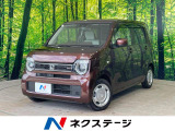 ホンダ N-WGN