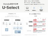 アクティトラック SDX 4WD