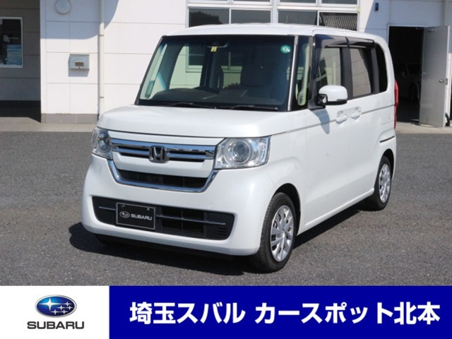 N-BOX L 