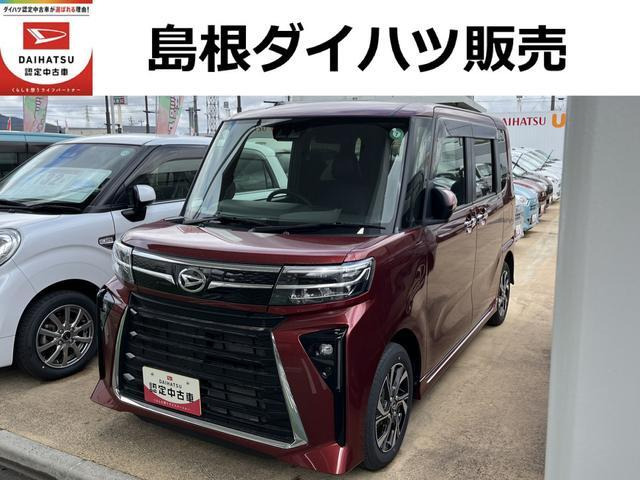 タントカスタム X 