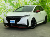 ノートオーラ 1.2 NISMO 