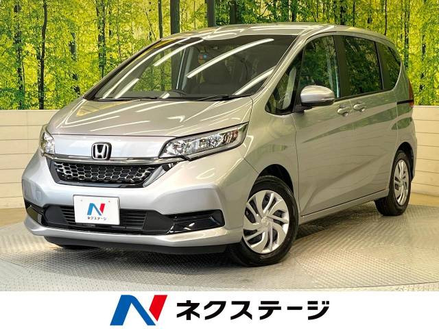 フリード 1.5 G ホンダセンシング 