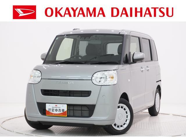 ムーヴキャンバス セオリー X ecoIDLE非装着車 