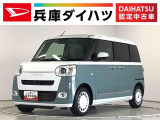 ダイハツ ムーヴキャンバス