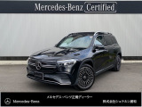 メルセデス・ベンツ EQB