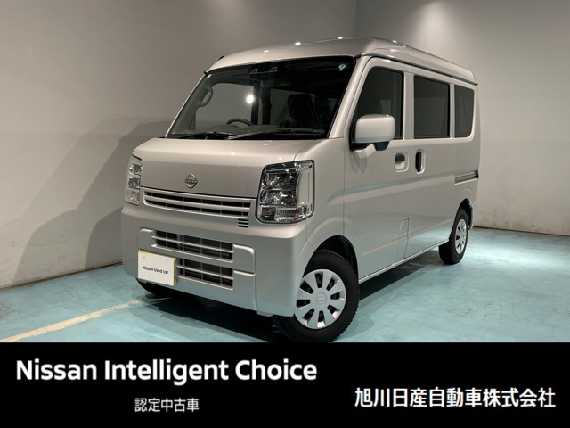 クリッパー DX GLパッケージ ハイルーフ 4WD 